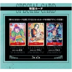 1st ANNIVERSARY SET - ONE PIECE Card Game(1st Anniversary Set One Piece Card Game) 13 1st ANNIVERSARY SET - ONE PIECE Card Game(1st Anniversary Set One Piece Card Game) -ICHIBA TOYS SHOP 1st anniversary set one piece card game tcg set bandai namco 598116
