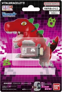 25th Anniversary Dim Card BEMEMORY - Digimon(25th Anniversary Dim Card Bememory Digimon)