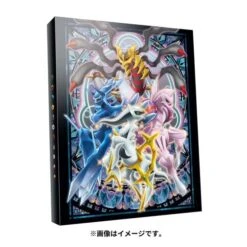4 Pocket Card Binder Sinnoh Legend(4 Pocket Card Binder Sinnoh Legend)
