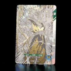 9 Pockets Binder Set DRAGON BALL 40th Anniversary Edition - Dragon Ball Super Divers(9 Pockets Binder Set Dragon Ball 40th Anniversary Edition Dragon Ball Super Divers) -ICHIBA TOYS SHOP 9 pockets binder set dragon ball 40th anniversary edition dragon ball super divers tcg binder bandai namco 596774