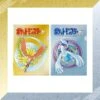 A4 Clear File (Set Of 2) - Pokémon Gold And Silver 25th Anniversary(A4 Clear File Set Of 2 Pokemon Gold And Silver 25th Anniversary)