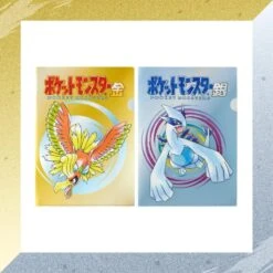 A4 Clear File (Set Of 2) - Pokémon Gold And Silver 25th Anniversary(A4 Clear File Set Of 2 Pokemon Gold And Silver 25th Anniversary)