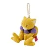 Abra Mascot Plush Keychain - Night Arcade(Abra Mascot Plush Keychain Night Arcade) -ICHIBA TOYS SHOP abra mascot plush keychain night arcade mascot plush keychain pokemon center 862554