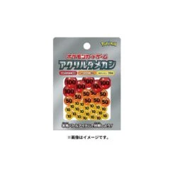 Acrylic Damage Counters Ver.02 Pokémon Card Game(Acrylic Damage Counters Ver 02 Pokemon Card Game)