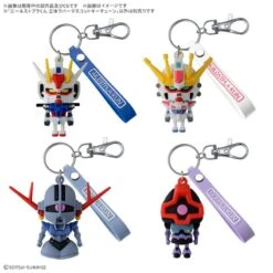 Ailestpla-kun 3D Rubber Mascot Keychain - Mobile Suit Gundam(Ailestpla Kun 3d Rubber Mascot Keychain Mobile Suit Gundam) -ICHIBA TOYS SHOP ailestpla kun 3d rubber mascot keychain mobile suit gundam keychain bandai namco 202814