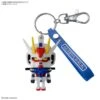 Ailestpla-kun 3D Rubber Mascot Keychain - Mobile Suit Gundam(Ailestpla Kun 3d Rubber Mascot Keychain Mobile Suit Gundam)