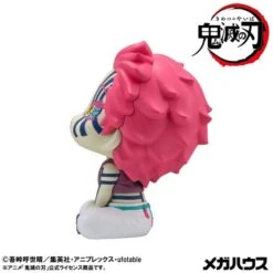 MegaHouse Akaza Look Up Figure - Demon Slayer: Kimetsu No Yaiba(Akaza Look Up Figure Demon Slayer Kimetsu No Yaiba) -ICHIBA TOYS SHOP akaza look up figure demon slayer kimetsu no yaiba figure megahouse 268778