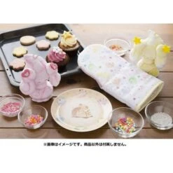 Alcremie (Milky Lemon) Mascot Plush Keychain Mawhip à La Mode(Alcremie Milky Lemon Mascot Plush Keychain Mawhip A La Mode) -ICHIBA TOYS SHOP alcremie milky lemon mascot plush keychain mawhip a la mode keychain pokemon center 328784