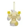 Alcremie (Milky Lemon) Mascot Plush Keychain Mawhip à La Mode(Alcremie Milky Lemon Mascot Plush Keychain Mawhip A La Mode) -ICHIBA TOYS SHOP alcremie milky lemon mascot plush keychain mawhip a la mode keychain pokemon center 791143