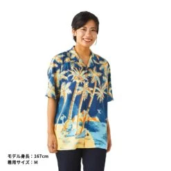 Aloha Shirt Dan (M) Pokémon Concierge(Aloha Shirt Dan M Pokemon Concierge) -ICHIBA TOYS SHOP aloha shirt dan m pokemon concierge t shirt cotton pokemon center 503462
