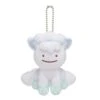 Alolan Vulpix Plush Mascot Keychain Transform! Ditto(Alolan Vulpix Plush Mascot Keychain Transform Ditto) -ICHIBA TOYS SHOP alolan vulpix plush mascot keychain transform ditto keychain pokemon center 413320