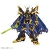 Alphamon Figure-rise Standard Amplified Plastic Model - Digital Monster X-Evolution(Alphamon Figure Rise Standard Amplified Plastic Model Digital Monster X Evolution)