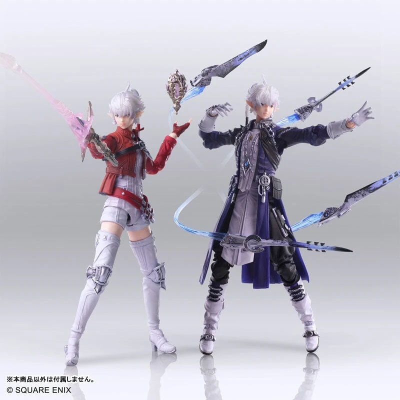 Square Enix Alphinaud Leveilleur BRING ARTS Figure - Final Fantasy XIV(Alphinaud Leveilleur Bring Arts Figure Final Fantasy Xiv) 8 Square Enix Alphinaud Leveilleur BRING ARTS Figure - Final Fantasy XIV(Alphinaud Leveilleur Bring Arts Figure Final Fantasy Xiv) - Image 6