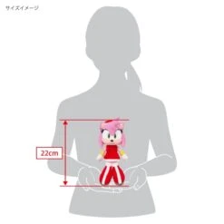 Amy Plush (S) STH04 - Sonic The Hedgehog ALL STAR COLLECTION(Amy Plush S Sth04 Sonic The Hedgehog All Star Collection) -ICHIBA TOYS SHOP amy plush s sth04 sonic the hedgehog all star collection plush san ei boeki 636635