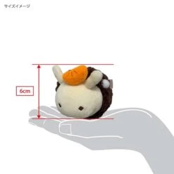 Anko Fruits Umiushi (Sea Slug) - Yumemiushi(Anko Fruits Umiushi Sea Slug Yumemiushi) -ICHIBA TOYS SHOP anko fruits umiushi sea slug yumemiushi otedama san ei boeki 909110