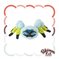 Araquanid Plush Pokémon Fit(Araquanid Plush Pokemon Fit)