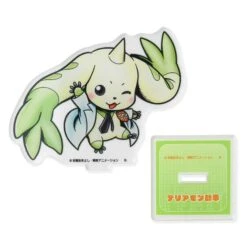 Assistant Terriermon Acrylic Stand A - Digimon(Assistant Terriermon Acrylic Stand A Digimon) -ICHIBA TOYS SHOP assistant terriermon acrylic stand a digimon acrylic stand bandai namco 988266