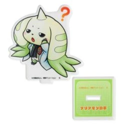 Assistant Terriermon Acrylic Stand B - Digimon(Assistant Terriermon Acrylic Stand B Digimon) -ICHIBA TOYS SHOP assistant terriermon acrylic stand b digimon acrylic stand bandai namco 131970