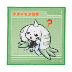 Assistant Terriermon Hand Towel B - Digimon(Assistant Terriermon Hand Towel B Digimon)