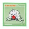 Assistant Terriermon Hand Towel C - Digimon(Assistant Terriermon Hand Towel C Digimon) -ICHIBA TOYS SHOP assistant terriermon hand towel c digimon towel cotton bandai namco 329926