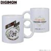 Assistant Terriermon Mug Cup - Digimon(Assistant Terriermon Mug Cup Digimon) -ICHIBA TOYS SHOP assistant terriermon mug cup digimon mug ceramic bandai namco 782214