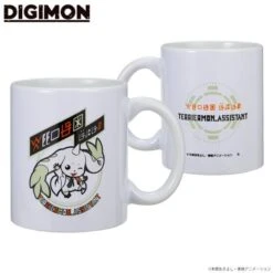 Assistant Terriermon Mug Cup - Digimon(Assistant Terriermon Mug Cup Digimon)