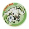 Assistant Terriermon Tin Badge A - Digimon(Assistant Terriermon Tin Badge A Digimon) -ICHIBA TOYS SHOP assistant terriermon tin badge a digimon pin bandai namco 881902