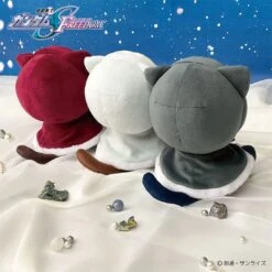 Athrun Zala Chibi Plush (Kemopon) - Mobile Suit Gundam SEED Freedom(Athrun Zala Chibi Plush Kemopon Mobile Suit Gundam Seed Freedom) -ICHIBA TOYS SHOP athrun zala chibi plush kemopon mobile suit gundam seed freedom plush tripod 122166