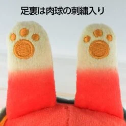 Audie Plush (S) DPA09 Animal Crossing: New Horizons ALL STAR COLLECTION(Audie Plush S Dpa09 Animal Crossing New Horizons All Star Collection) -ICHIBA TOYS SHOP audie plush s dpa09 animal crossing new horizons all star collection plush san ei boeki 330625