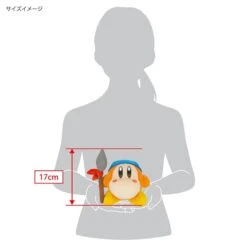 Bandana Waddle Dee Plush (S) KP44 Kirby ALL STAR COLLECTION(Bandana Waddle Dee Plush S Kp44 Kirby All Star Collection) -ICHIBA TOYS SHOP bandana waddle dee plush s kp44 kirby all star collection plush san ei boeki 994128
