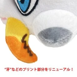 CAPCOM Barioth Deformed Plush (Renewal) Monster Hunter(Barioth Deformed Plush Monster Hunter) -ICHIBA TOYS SHOP barioth deformed plush monster hunter plush capcom 148239