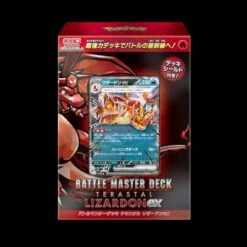 Battle Master Deck Terastal Charizard Ex Scarlet And Violet Pokémon Card Game(Battle Master Deck Terastal Charizard Ex Scarlet And Violet Pokemon Card Game)