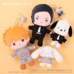 Bazz-B Munyugurumi Mascot - BLEACH × Sanrio Characters(Bazz B Munyugurumi Mascot Bleach X Sanrio Characters) -ICHIBA TOYS SHOP bazz b munyugurumi mascot bleach x sanrio characters mascot plush keychain kthings 573615