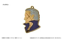 Beckman Silhouette Charm Keychain Vol.4 - ONE PIECE(Beckman Silhouette Charm Keychain Vol 4 One Piece)