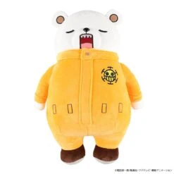 Bepo Nap Cushion - ONE PIECE(Bepo Nap Cushion One Piece)