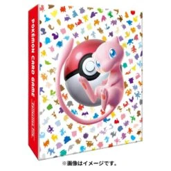 Binder Collection File Mew Premium 151 Pokémon Card Game(Binder Collection File Mew Premium 151 Pokemon Card Game)