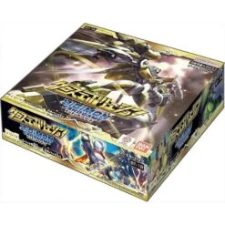 Booster BOX Digimon Xros Evolution (BT-19) - Digimon Card Game(Booster Box Digimon Xros Evolution Bt 19 Digimon Card Game) -ICHIBA TOYS SHOP booster box digimon xros evolution bt 19 digimon card game tcg booster box bandai namco 756918