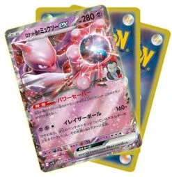 Booster BOX Glory Of The Rocket Gang Sv10 Scarlet & Violet - Pokémon Card Game(Booster Box Glory Of The Rocket Gang Sv10 Scarlet Violet Pokemon Card Game) -ICHIBA TOYS SHOP booster box glory of the rocket gang sv10 scarlet violet pokemon card game tcg booster box pokemon center 902395