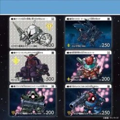 Booster BOX Gundam Selection Vol.3 Mobile Suit Gundam GQuuuuuuX - Carddass(Booster Box Gundam Selection Vol 3 Mobile Suit Gundam Gquuuuuux Carddass) -ICHIBA TOYS SHOP booster box gundam selection vol3 mobile suit gundam gquuuuuux carddass tcg booster box bandai namco 164612