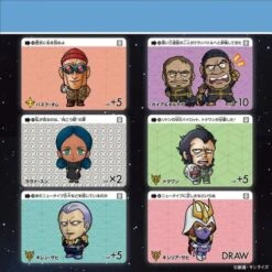 Booster BOX Gundam Selection Vol.3 Mobile Suit Gundam GQuuuuuuX - Carddass(Booster Box Gundam Selection Vol 3 Mobile Suit Gundam Gquuuuuux Carddass) -ICHIBA TOYS SHOP booster box gundam selection vol3 mobile suit gundam gquuuuuux carddass tcg booster box bandai namco 435437