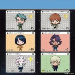 Booster BOX Gundam Selection Vol.3 Mobile Suit Gundam GQuuuuuuX - Carddass(Booster Box Gundam Selection Vol 3 Mobile Suit Gundam Gquuuuuux Carddass) -ICHIBA TOYS SHOP booster box gundam selection vol3 mobile suit gundam gquuuuuux carddass tcg booster box bandai namco 967456