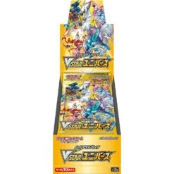 Booster Box High Class VSTAR Universe(Booster Box High Class Vstar Universe)