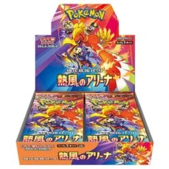 Booster BOX Hot Wind Arena Sv9a Scarlet & Violet - Pokémon Card Game(Booster Box Hot Wind Arena Sv9a Scarlet Violet Pokemon Card Game)