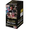 Booster BOX New Emperors OP-09 - ONE PIECE Card Game(Booster Box New Emperors Op 09 One Piece Card Game) -ICHIBA TOYS SHOP booster box new emperors op 09 one piece card game tcg booster box bandai namco 902262