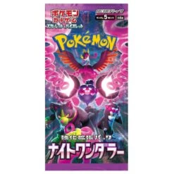 Booster Box Night Wanderer Sv6a Scarlet & Violet Pokémon Card Game(Booster Box Night Wanderer Sv6a Scarlet Violet Pokemon Card Game) -ICHIBA TOYS SHOP booster box night wanderer sv6a scarlet violet pokemon card game tcg booster box pokemon center 128629