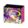 Booster BOX Set Mega Symphonia (m1L) MEGA - Pokémon Card Game(Booster Box Set Mega Symphonia M1l Mega Pokemon Card Game) -ICHIBA TOYS SHOP booster box set mega symphonia m1l mega pokemon card game tcg set pokemon center 691200