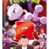 Booster Pack Glory Of Team Rocket (sv10) - Pokémon Card Game(Booster Pack Glory Of Team Rocket Sv10 Pokemon Card Game)