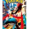 Booster Pack Mega Brave (m1L) MEGA - Pokémon Card Game(Booster Pack Mega Brave M1l Mega Pokemon Card Game) -ICHIBA TOYS SHOP booster pack mega brave m1l mega pokemon card game tcg booster pack pokemon center 778777