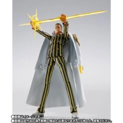 Borsalino S.H.Figuarts Figure (Future Island Egghead Ver.) - ONE PIECE(Borsalino S H Figuarts Figure Future Island Egghead Ver One Piece) -ICHIBA TOYS SHOP borsalino shfiguarts figure future island egghead ver one piece figure bandai namco 310396