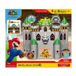 Bowser's Castle Figure Play Set FPS-002 Super Mario Figure Collection(Bowsers Castle Figure Play Set Fps 002 Super Mario Figure Collection) -ICHIBA TOYS SHOP bowsers castle figure play set fps 002 super mario figure collection figure san ei boeki 524385